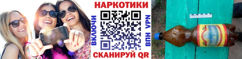 Хочу наркоту Аргун СОЛЬ Псилоцибиновые грибы Гашиш