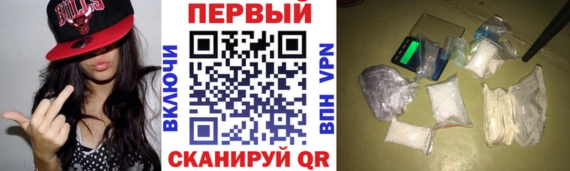 АМФ 98%  OMG ONION  Аргун 