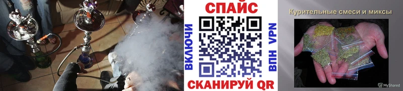 продажа наркотиков  Аргун  Бутират оксибутират 