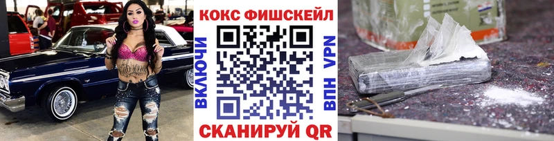 shop клад  Аргун  Cocaine Колумбийский 