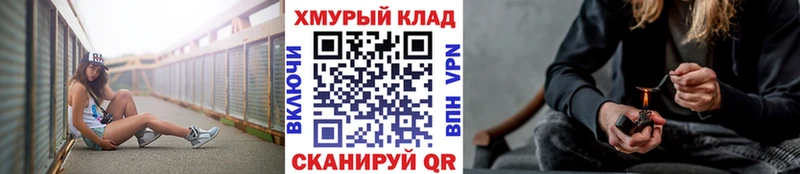где купить наркоту  MEGA   Героин гречка  Аргун 