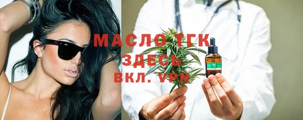 ешки Абдулино