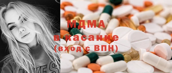 ешки Абдулино