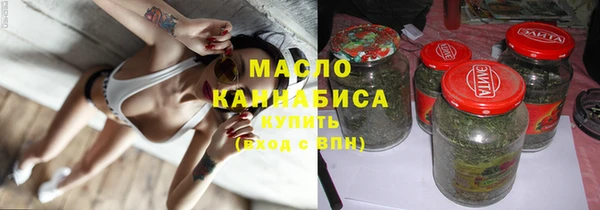 дживик Абаза