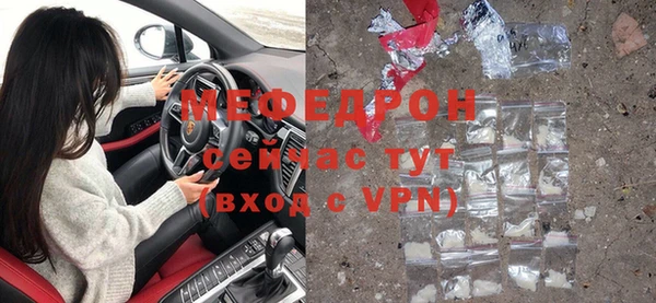 ешки Абдулино