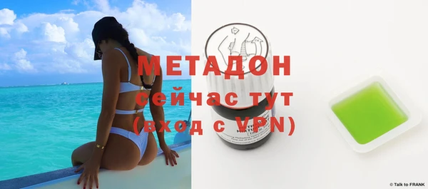 ешки Абдулино