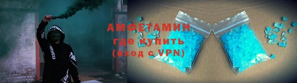 дживик Абаза