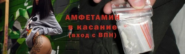 прущий лед Абинск