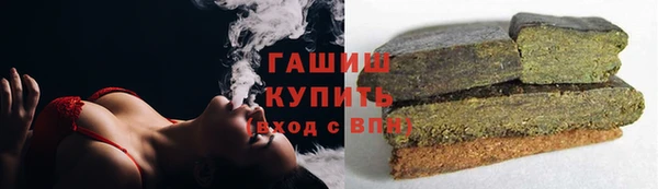 прущий лед Абинск