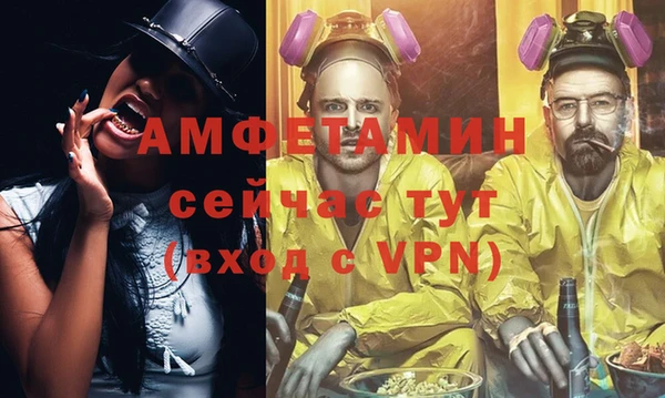 ешки Абдулино