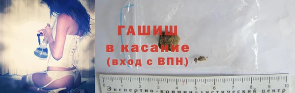 ешки Абдулино