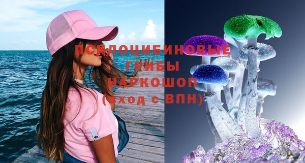 прущий лед Абинск
