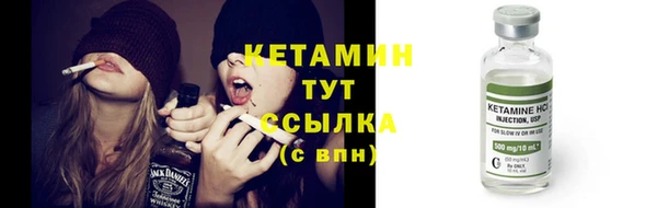 ешки Абдулино