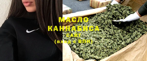 ешки Абдулино