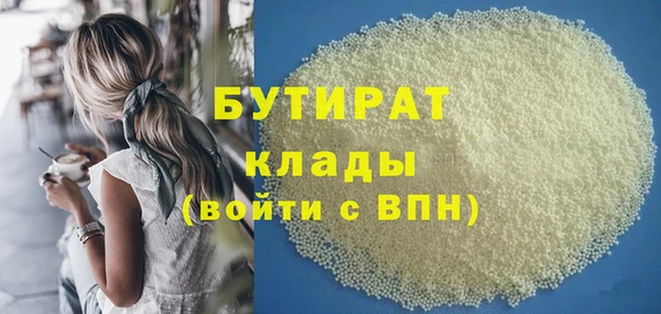 ешки Абдулино