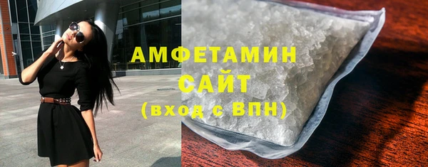 прущий лед Абинск