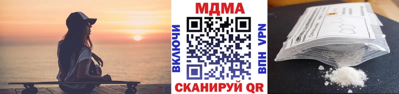 OMG   Аргун  MDMA VHQ 